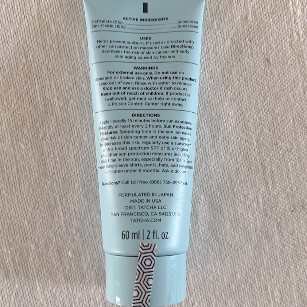 Tatcha Silken Sunscreen SPF 35 NWOT - Picture 2 of 2